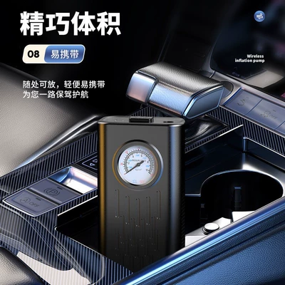 air pump, handheld car air: Hava nasosu