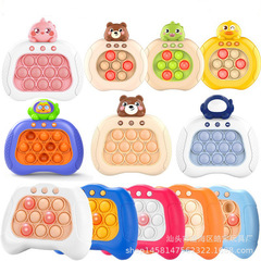 Children's press-and-click educational puzzle game machine speed push decompression hole-dong music decompression artifact new and unique toy factory