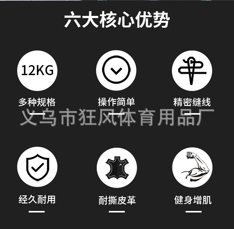 药球_02.jpg