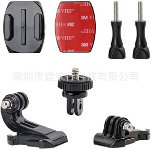 gopro��� 3M֧���N1/4�ݼy��Ĵָ��� J��֧�� �D���^����ጷſ�