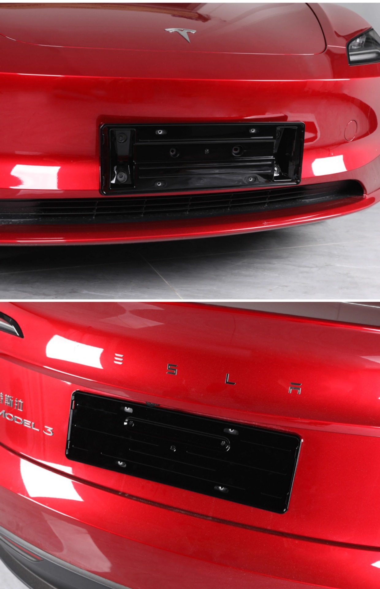 Suitable for Tesla license plate frame Model3/Y license plate frame renewal new version model3 license plate frame full protection