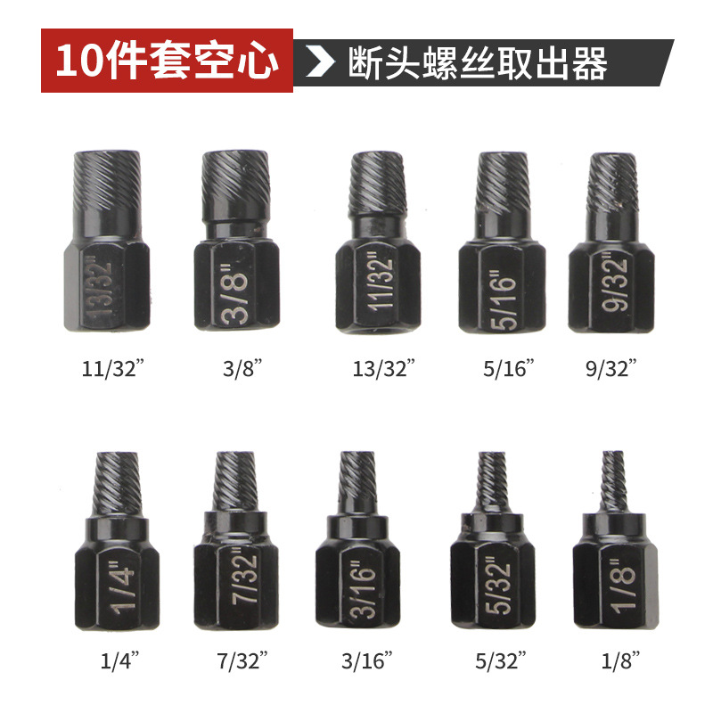 Extractor de tornillo británico de 25 piezas de cabeza rota herramienta de extractor de tornillo deslizante de rosca dañado