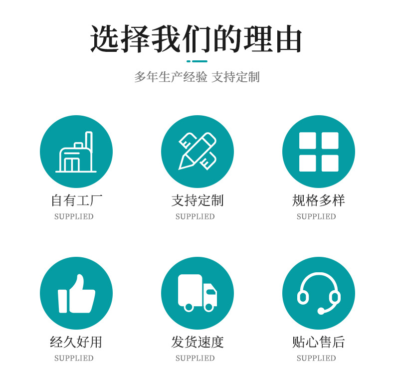 尼龙5号袋子透明_03