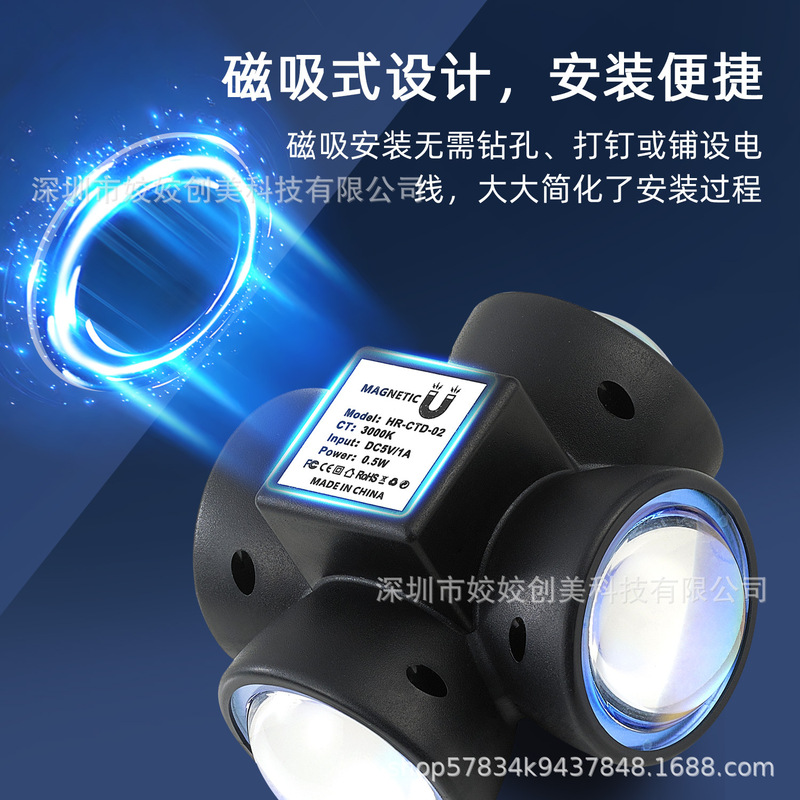 2025新型知能人体感応灯寝室USB充電式LED通路のベッドの上の小夜灯の壁灯|undefined