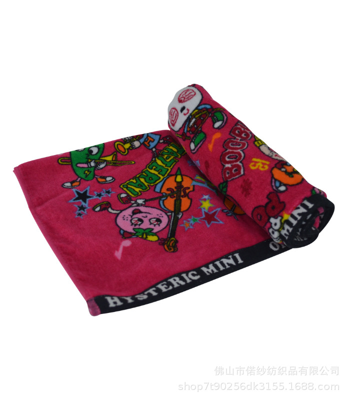 Quick dry double-sided cotton bath towel for men and women for gym…