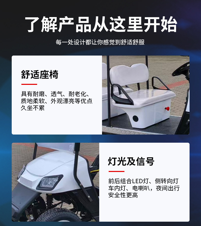 Electric Golf Sightseeing Car 8-Seater Hotel Shuttle Bus Tourist Car Golf Cart