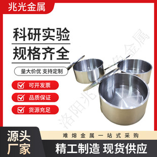 �S��ֱ�N�u���ߜظ߼�Ҏ���Rȫ�{��ʯ���ϡ��������󃞻�