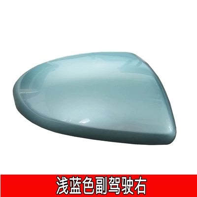 star flying rearview mirror shell – Large field of view rear view auxiliary mirror - 07-15-mazda-23-xingcheng-rearview-mirror-housing-right-drivers-side-light-blue