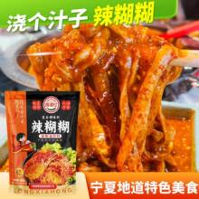 �]�ļt�������������ڻ�偵��������C������պ���{ζ��260��