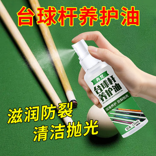 ̨��U�o�B������U���Ᵽ�B��ȝ����������ѱ���������U������