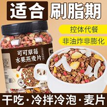 ��ݮ�ɿ�����Ƭ��͵͜p����֬��ʳ��ʳ�決����Ƭ�ɳ�ȫ�������