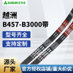 Խ�����ǎ�B457-3000���IV��Ƥ����ĥ�������I����Ƥ��