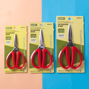 Qiangren Brand K12 K14 Household Scissors Large Scissors Standard Tailor Scissors Office Scissors Wholesale Durable