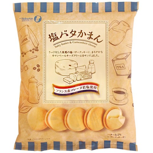 Japanese imported snacks Takara treasure rock salt butter flavor sandwich biscuits Internet celebrity food 137g