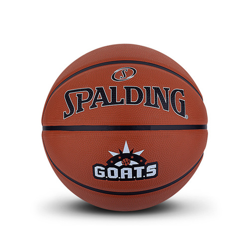 Spalding Official Durable Outdoor Adult Game 7 Kids Student Basketball 77-790PU