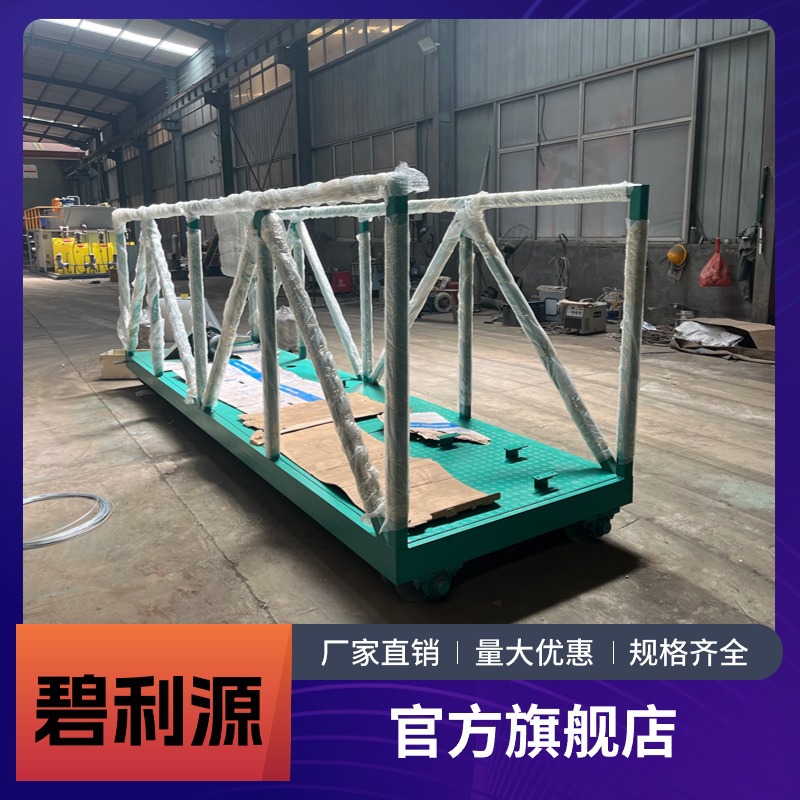 桁车式刮泥机自来水厂污泥处理设备双轨式刮泥设备