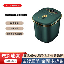 KASJ�PԊ��z202���_Ͱȫ�ԄӼӟ�a��늄Ӱ�Ħ����ϴ�_��ԡ��