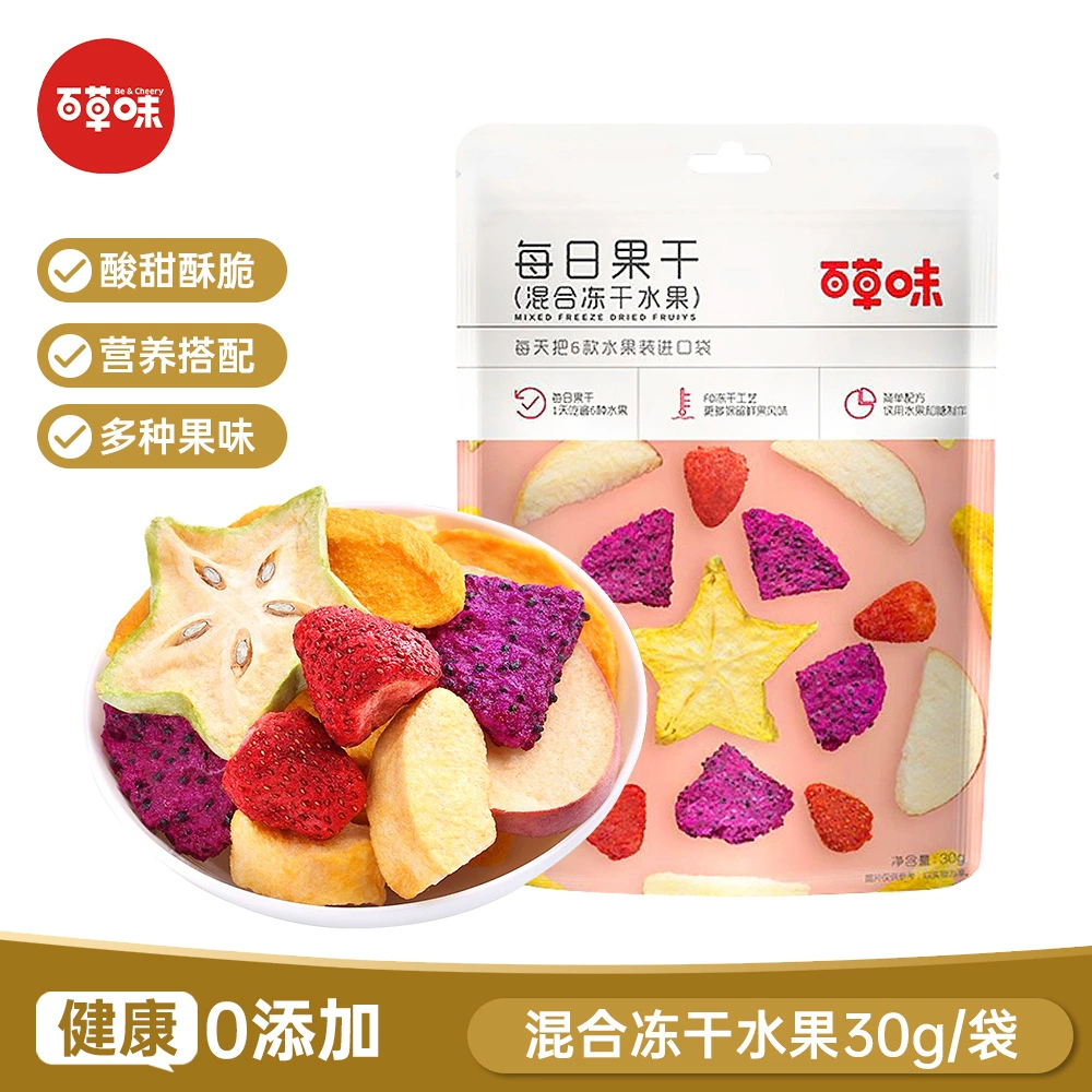 Baicaowei Daily Сухофрукты Смесь лиофилизированных фруктов 30 г/пакет