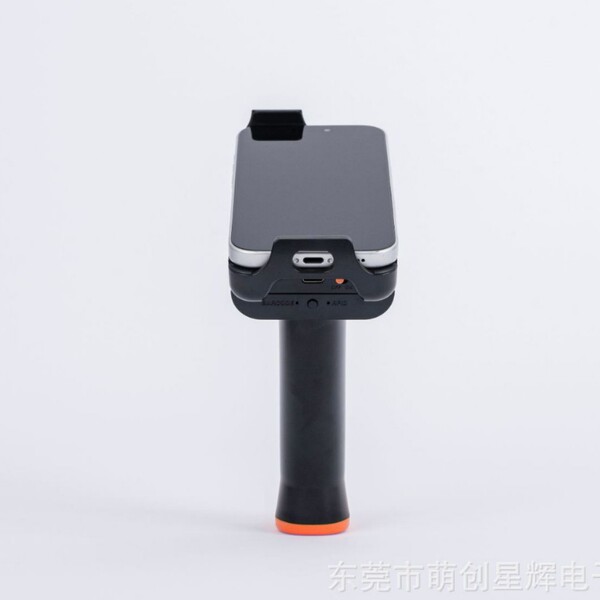 1D 2D Scanner Gun Android IOS Wireless Scanner Bluetooth Barcode…