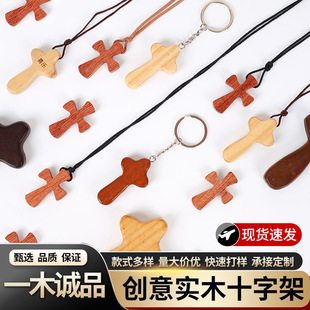 �羳һ�w���΁��R�d���Q���N��ľʮ�ּ���܇�[���������b�ˇƷ