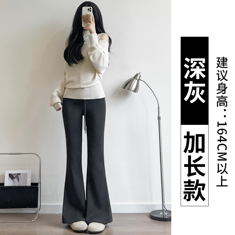 韩系黑色喇叭裤女秋季2025新款高腰显瘦小个子加绒卫裤微喇运动裤|undefined