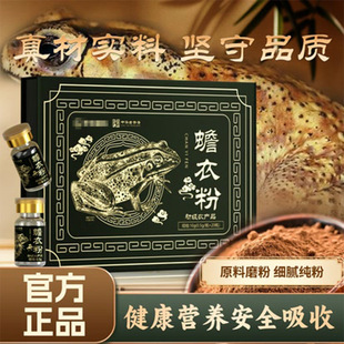 ���������·۳���������ۄ�OEM�����N�����x