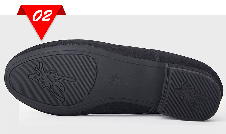 Men's Latin Dance Shoes