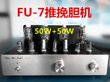 ��HIFI 50W+50W FU-7��807����ӹܹ��řC����đ�C   ������
