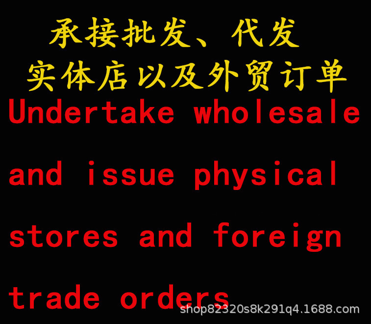 详情图