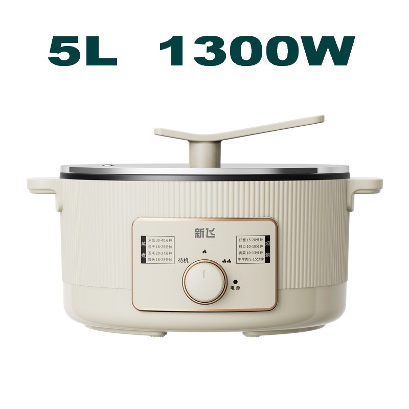 Xinfei Yuanyang Pot 5L 電気鍋ハイパワー蒸し器付き大容量 6L 電気調理鍋ギフト 4L 電気蒸し器|undefined