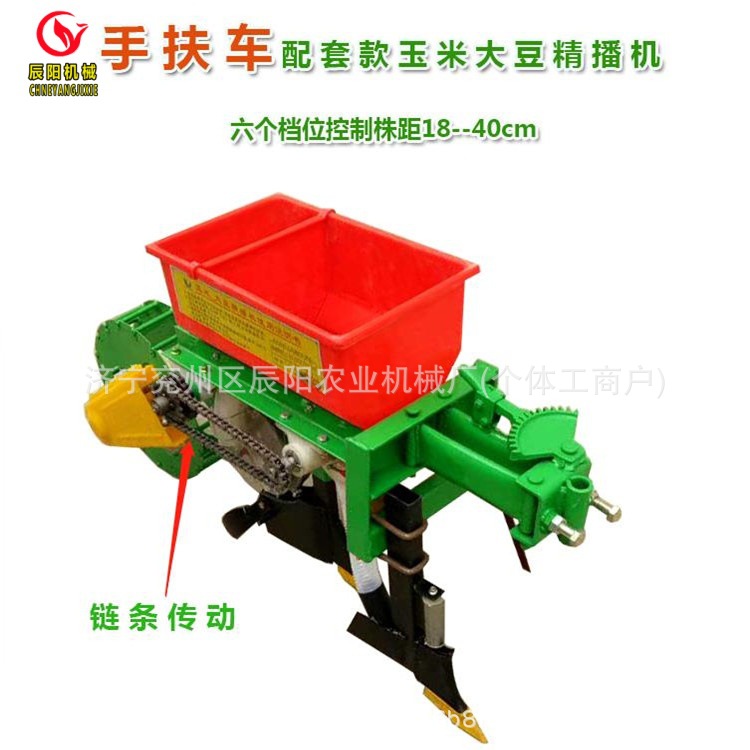 微信图片_20190522104249