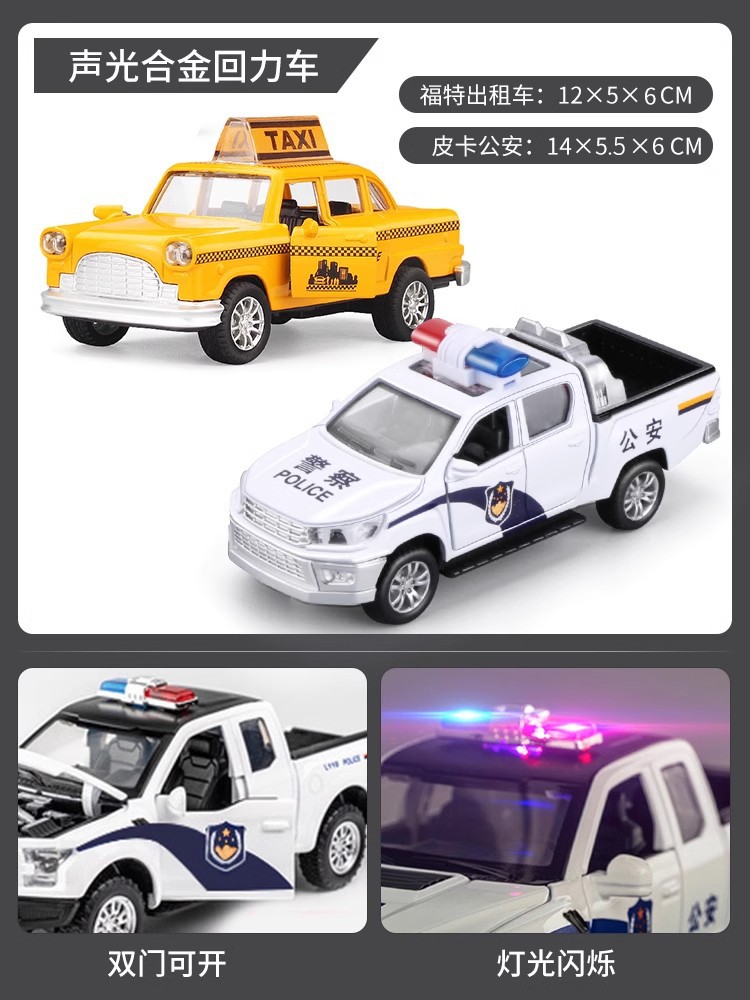 Guerrero aleación modelo coche taxi clásico Ford Thunderbird modelo de coche de juguete de los niños regalo