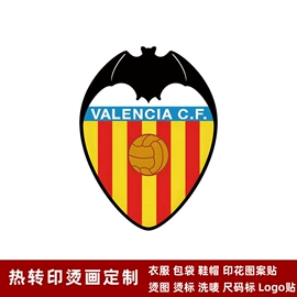 烫图、烫钻;洗唛、商标