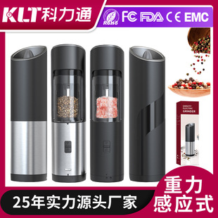 Explosive ceramic grinding core stainless steel wireless portable rose salt gravity induction electric pepper grinder