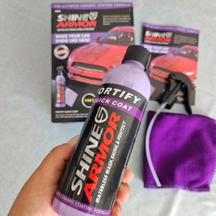 Cross-Border Ceramic Coating Brazilian Water-Based Palm Spray Wax High-Strength Hydrophobic Water-Free Car Wash