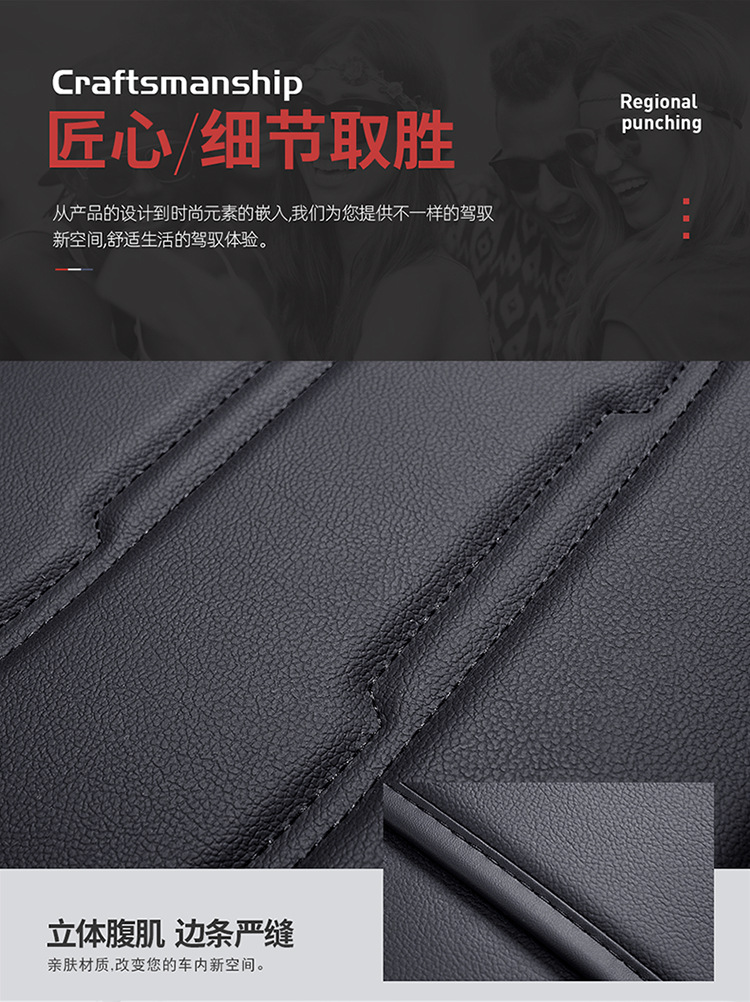 Car Seat Cover New All-Inclusive Full Leather Four-Season Universal Car Seat Cushion Manufacturer Wholesale Amazon Export