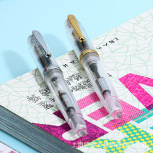 【厂家直销】水妖668透明亚克力彩墨搭档学生白领练字书写钢笔