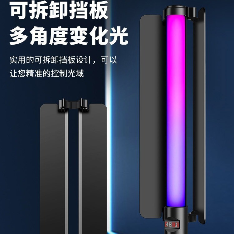 Luz de palo de fotografía RGB iluminación de mano portátil foto de tiro de vídeo Luz de relleno interior vivo estudio atmósfera Luz