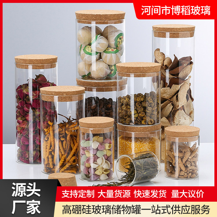High Borosilicate Glass Cork Tea Jar, Cereal Coffee Storage Jar, Kitchen Storage Bottle, Large Capacity Sealed Jar