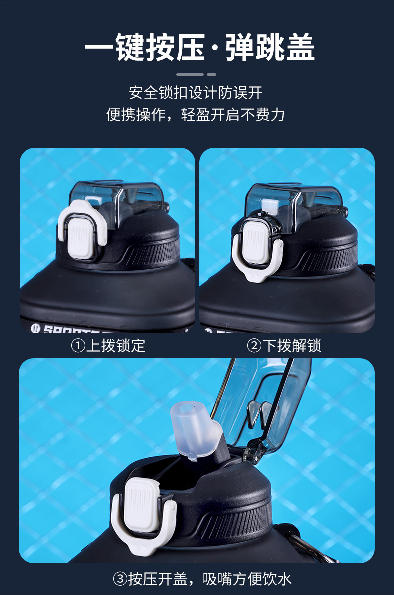 吨吨桶_03.jpg