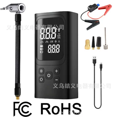Portable Car Air Pump, Hava nasosu - emergency-power-supply-air-pump-all-in-one-machine-cross-border-color-box-smart-clip