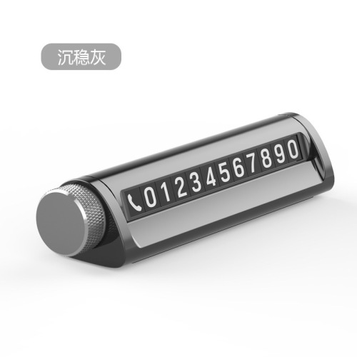 Mini Window Breaker Multi functional Car Temporary Parking Sign Car Aromatherapy Hidden Parking Card Emergency Safety Hammer