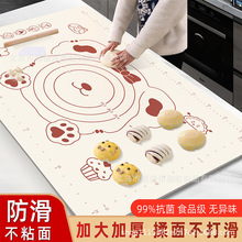 加厚硅胶垫揉面垫家用烘焙和面板砧板食品级厨房卡通硅胶擀面案板