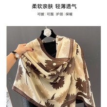 秋冬季新款韩版小花棉麻围巾女百搭长款披肩外搭