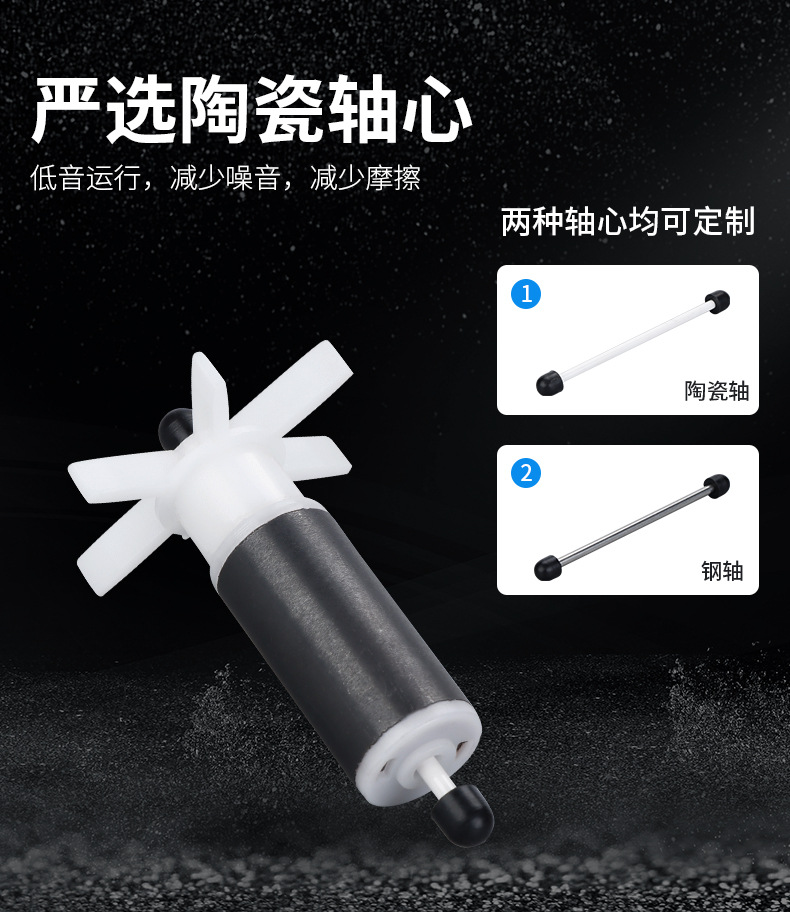 联航详情页冷风机水泵第二版_12