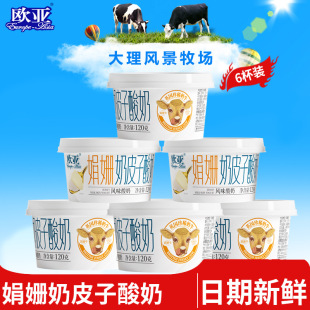 �W���ꊙ��Ƥ������6���b�Lζ�������x�ꊙ���|��Դ