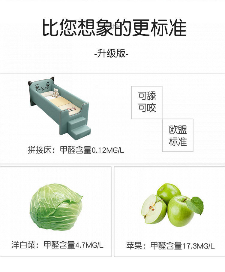 6fae3a91-0c3d-43da-822b-4290a1d03c2e.jpe