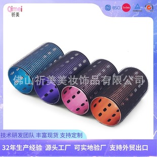 Thickened Color Aluminum Core Hair Curls with Bangs Inner Buckle USB Thermal Curls 5*9cm Pure Nylon Magic Hook Hair Barrel