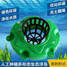 Ư��ˮ��ֲ���JȔˮ�����蹫�@���B����G�����B��Ư�Nֲ�������u