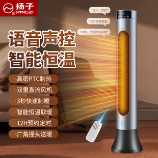 ů�L�C����ȡů�������Z����ʽPTC�ӟ����ٟ��ů���ů��